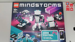 [레고 마인드스톰] LEGO 51515 MINDSTORMS (Unboxing)