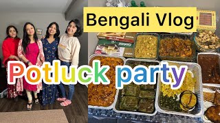 Potluck Party with Friends || Explore with Anaita || Bengali Vlog USA #bengalivlog