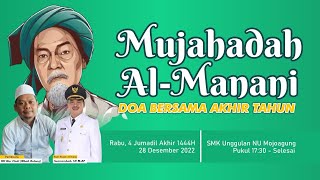 🔴 LIVE - Ceramah Terbaru Mbah Bolong Jombang 2022