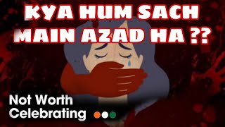 Kya Hum Sach Main Azad Hain ?  #indian #azadi #youtubeindia #rgkarhospital #justiceformoumita