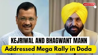 #Watch | Punjab Chief Minister Bhagwant Mann in Doda.