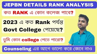 JEPBN 2024 Rank Analysis | JEPBN Counseling Process | JEPBN 2023 Counseling Analysis