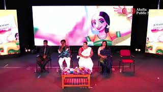 AHam LaYAtmak - Annual Day Celebration - Ahalia Public School