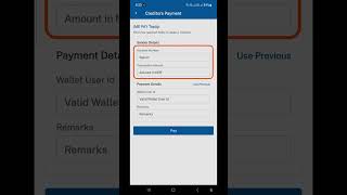 How to Load Wallet from Connectips #shorts #youtubeshorts #connectips