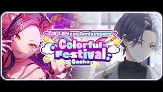 [CC][Project SEKAI EN] EN 1.5 Anniversary Free Pulls + JP 1.5 ColorFes Rerun (40 pulls)