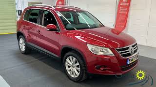 2010 Volkswagen Tiguan Match Blue Tech 2.0L Diesel Manual