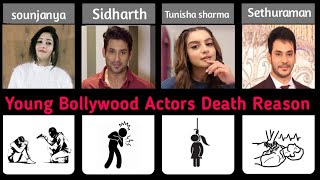 bollywood young actors death Reason || Died Bollywood actors || Bollywood actors