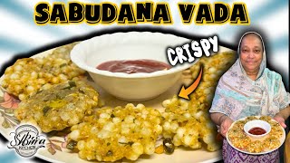 SABUDANA VADA RECIPE | QUICK AND EASY CRISPY VADA RECIPE | BARSAAT MEIN KHAYE JANE WALE GARAM PAKODE