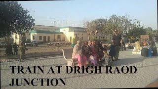 Pakistan Railways: Mehran Express arrival at Drigh Road Station Karachi