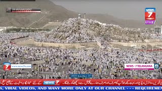 Hajj 2023 Live: Muslim pilgrims start arriving in Arafat near Mecca ahead of the start of Arafa Day