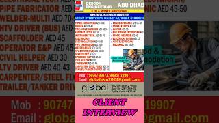 Abroad jobs . Client Interview . Free Requirement. Oil and gas shutdown interview #clientinterview