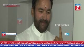 BJP Kishan Reddy Cast His Vote _ Telangana Elections 2023 #NNEWS7_HYD