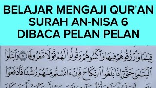 BELAJAR MENGAJI ALQURAN DENGAN CENGKOK SANGAT SEDERHANA PASTI MEMBUAT BETAH DAN SENANG