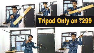 Best Tripod Only On 299 rs l Long Tripod Stand for Video Recording l Real Review