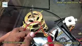 Washing Machine Motor Testing