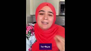 اسهل طريقه لتنظيف الزيت من بواقي الطعام