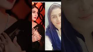 Pakistani actress without makeup 🤣🤣🤣funny face #celebrities #durefishan #minalkhan #aimankhan #sajal