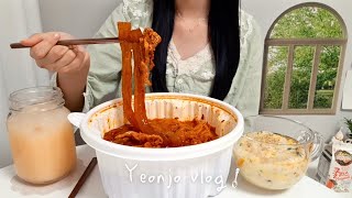 🌶 Mara Yeopgi Tteokbokki, 🍺 Производство различных Jeon и пиво в одиночку/ Корейский VLOG