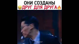 Они созданы друг для друга 😂🔥Дорама:Пентхаус 🎬