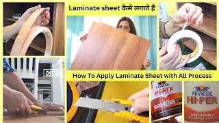 Laminate sheet कैसे लगाते हैं || How To Apply laminate sheet with All Process @chitraadesignandmakeover