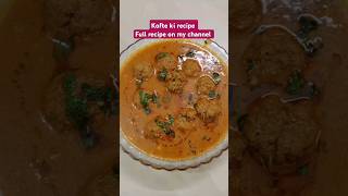 # kofte recipe #motton kofte#kofte ka salan#yt shorts