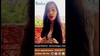 बारिश के पानी से करें अपनी हर इच्छा पूरी #numerologist#short#astrologer#tarotreader#vastu