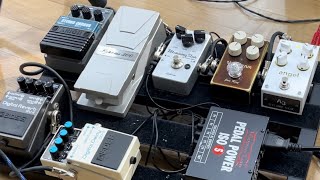 리허설 Rehearsal Practice [feat. pedalboard]