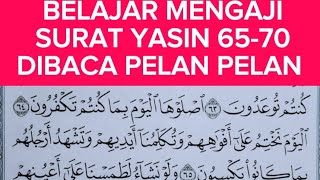 APABILA NAFASNYA PENDEK | GUNAKAN METODE INI DALAM MEMBACA ALQURAN DENGAN CARA PUTUS SAMBUNG