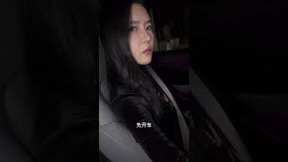 川渝女生都这么护食吗？