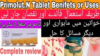 Primolut N Tablet Uses In Urdu | Primolut N Tablet Side Effects|primolut n tablet uses in hindi