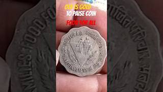 Food For All| 10 Paise Coin