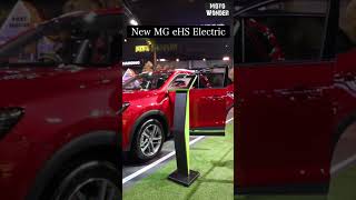 New MG eHS Electric Car 2024 #shortvideo #trending #trending #viralreel #shorts #viralvideo #trend