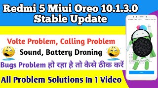 Redmi 5 Miui 10.1.3.0 Stable Oreo Update Volte Calling Problem Solution | Redmi 5 Volte Not Working