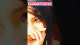 Mohabbat humare saja ban gai hai # gazal  # yt short # shorts