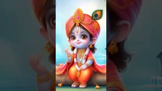 krishna story #krishnastory #laddugopal #radheshyam #littlekrishna #poem #story #balveer #cartoon