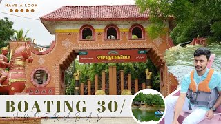 The Rich Heritage of SHILPARAMAM | ఇక్కడ బోటింగ్ 30/- మాత్రమే | Village Musium @Havealook-gu9fc