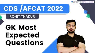 Most Expected GK Questions | CDS 1 2022 | Defence | Rohit Thakur | Let's Crack Defence Exams