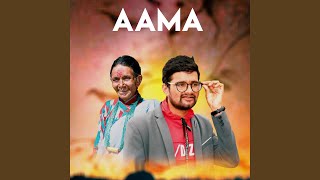 AAMA