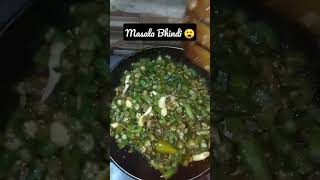 Bhindi fry with khati kerry 🤤 #shorts #shortsbeta #shortvideo #shortsfeed #viralvlogs #viralshorts