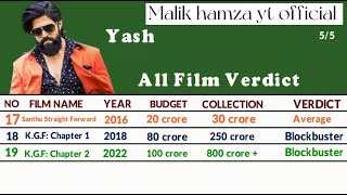 Yesh All movies Verdict || budget and collaction || @thefrontwinner3892