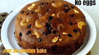 Eggless plum cake/30 minutes only/Kerala Snacks box