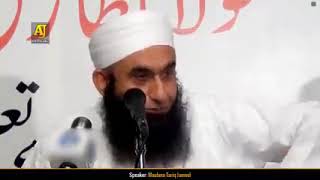 mulana Tariq  jamil  bayan khazrat ali R