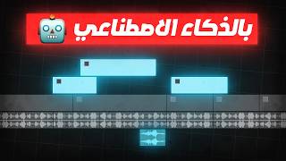 أداة لعمل المؤثرات الصوتية بالذكاء الاصطناعي 🎶