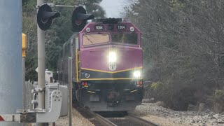 MBTA F40PH-3C #1064 crossing at Plain Street.