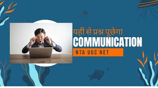 Ict Trading Strategy | Ict ugc net paper 1 | Ict Skills Class 10 | Ict Computer Teacher Today News