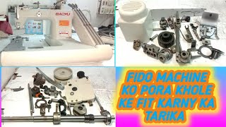 Feed the arm chain machine open and install setting | Fido machine pora khole ke fit kaise kare