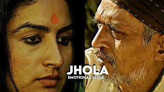 Jhola Movie Emotional Scene -Sawrose Edits 😫💗