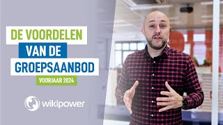 Groepsaankoop : ontdek de voordelen van het aanbod van Wikipower