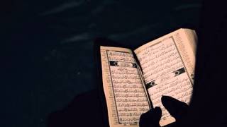 Nasser Al Qatami Surat Al-Fajr (Chapter 89) - Quran Recitation