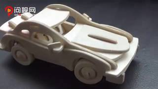 3D Woodcraft 911 Racing Car DIY assembly kit